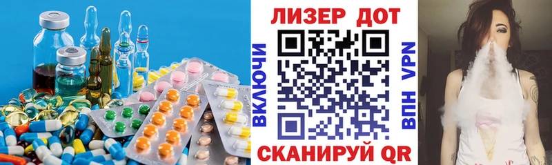 KRAKEN ССЫЛКА  Иркутск  Лсд 25 экстази кислота 