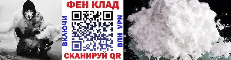 OMG как войти  даркнет клад  Первитин мет  Иркутск 