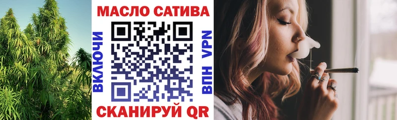 Дистиллят ТГК концентрат  Иркутск 